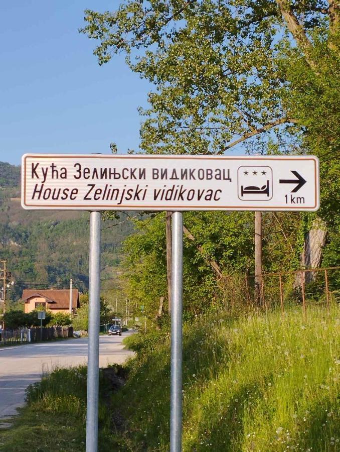Zelinjski Vidikovac Zvornik Esterno foto